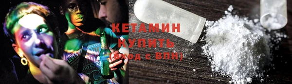 крисы Балабаново