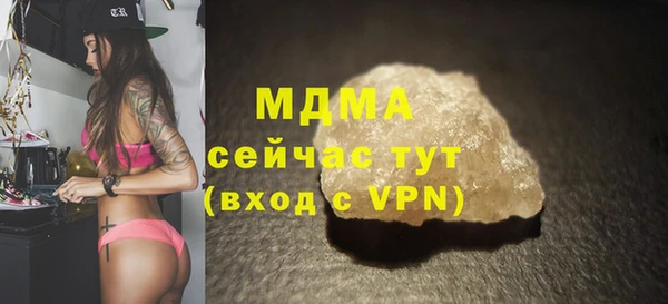крисы Балабаново