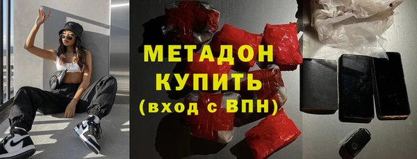 кокаин перу Баксан