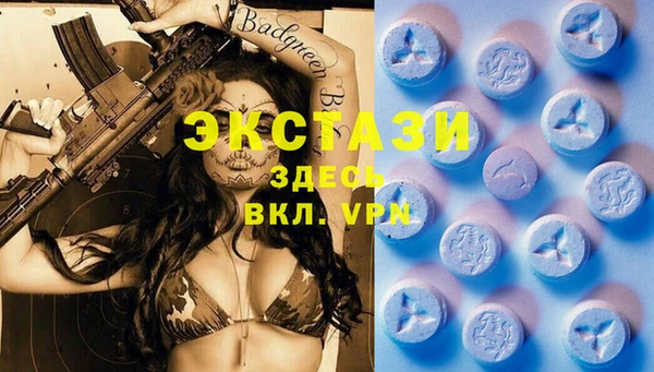 дистиллят марихуана Армянск