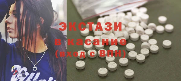 кокаин перу Баксан