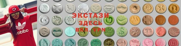 кокаин перу Баксан