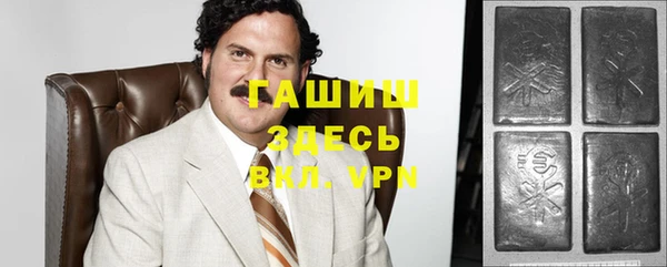 кокаин перу Баксан