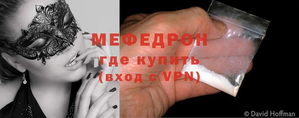 крисы Балабаново