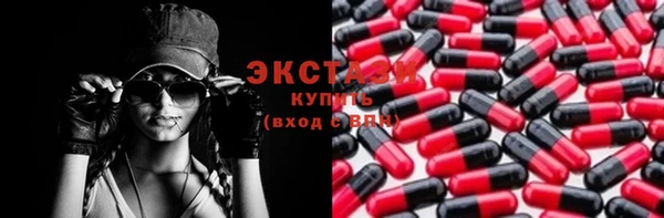 крисы Балабаново