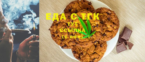 кокаин перу Баксан