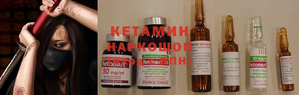 крисы Балабаново