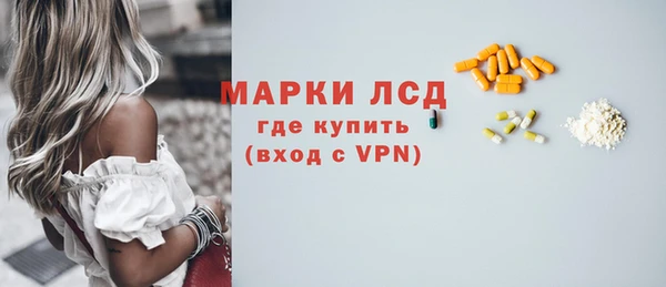 меф Балахна