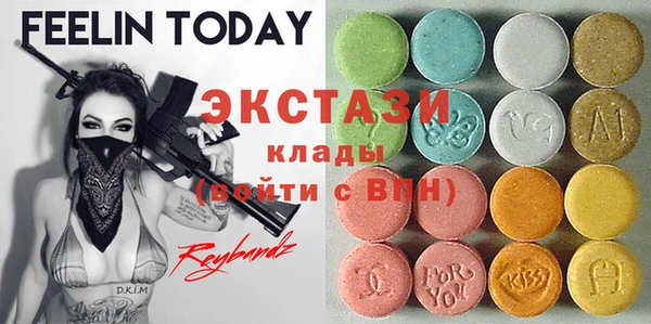дистиллят марихуана Армянск