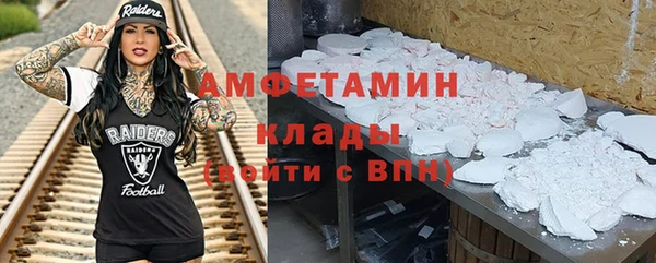 крисы Балабаново