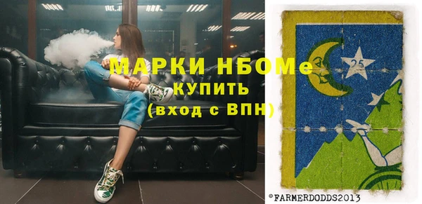 кокаин перу Баксан
