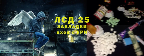 дистиллят марихуана Армянск