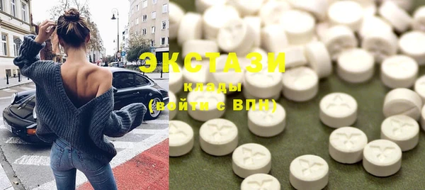 дистиллят марихуана Армянск