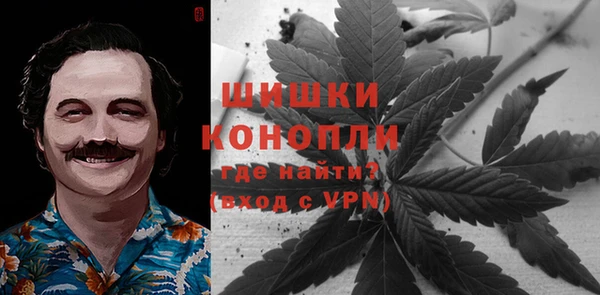 кокаин перу Баксан