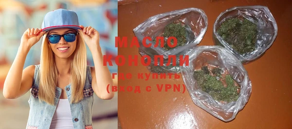 крисы Балабаново