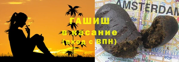 кокаин перу Баксан