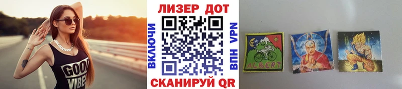 как найти наркотики  Печоры  Марки NBOMe 1500мкг 